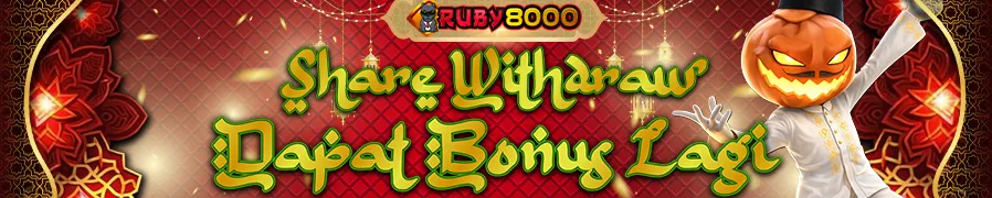 share bukti withdraw